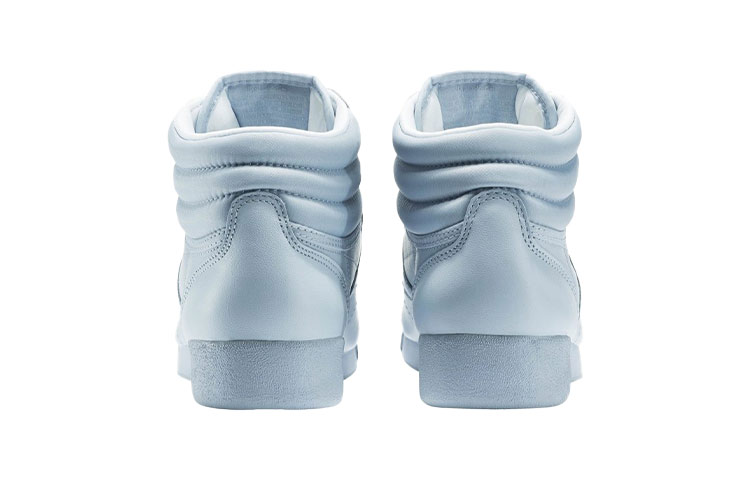 Shop (W) Reebok Freestyle Hi ''Gable Grijs'' BS7859