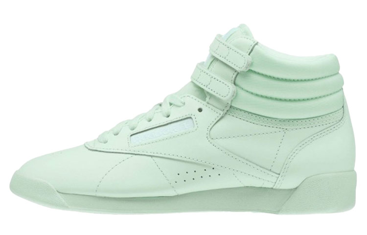(Women)  Reebok Freestyle Hi 'Mist'  BS7863