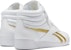 (Women)  Reebok Freestyle High 'White Gold Metallic Glitter'  GX2231