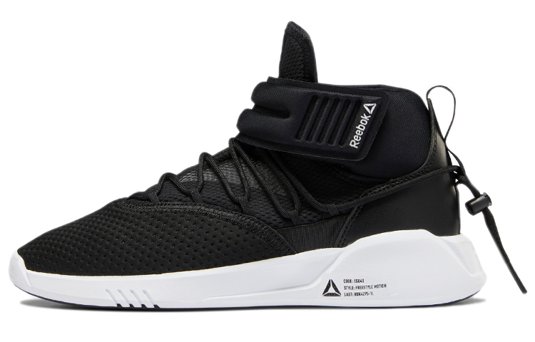 (Women)  Reebok Freestyle Motion 'Black'  DV5384