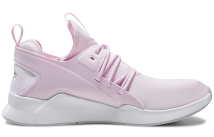 Order (W) Reebok Guresu 2.0 ''Pixel Rose'' FV6079