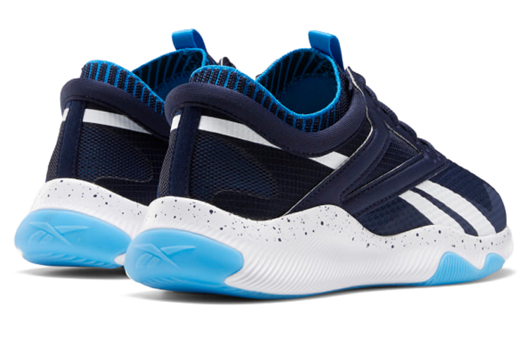 Shop (W) Reebok HIIT TR 'Vector Navy' Lelaki FV6630