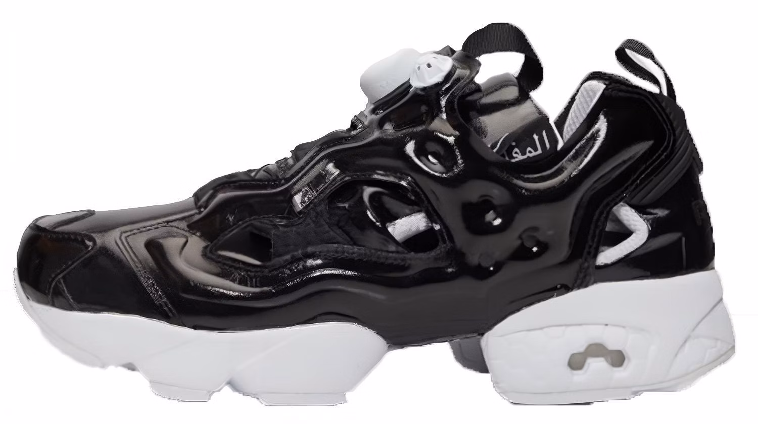 reebok-insta-pump-fury-overbranded-wmns