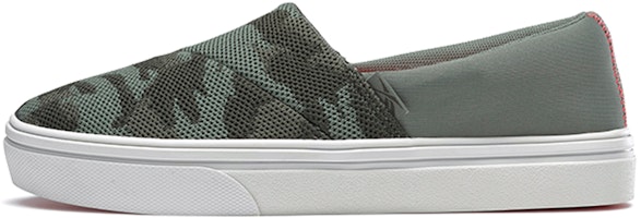 (Women)  Reebok Katura 'Harmony Green Camo'  FZ0463 (Women)  Reebok Katura 'Harmony Green Camo'  FZ0463
