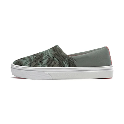 (W) Reebok Katura 'Harmony Green Camo'