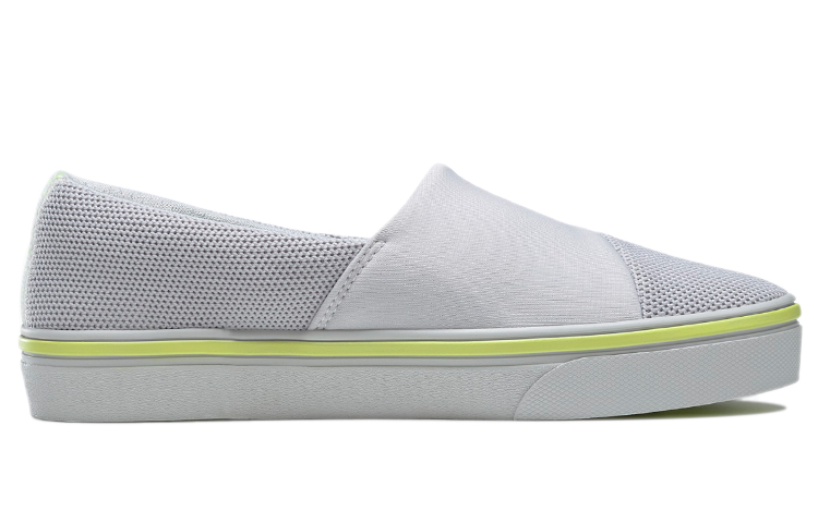 Order (W) Reebok Katura 'Porcelana Energy Glow' FZ2902
