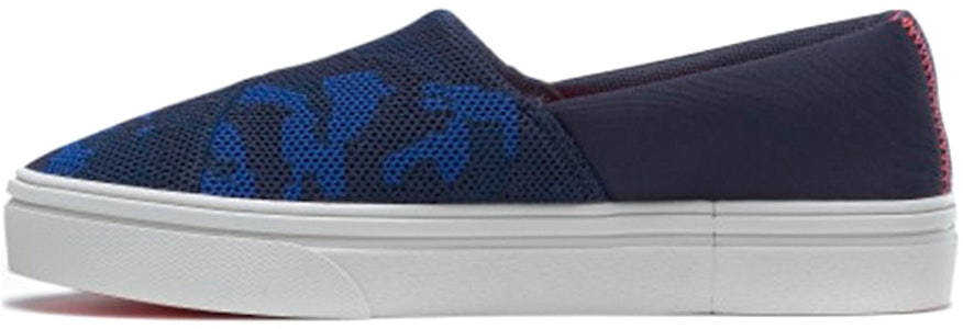 (W) Reebok Katura 'Vector Navy Camo' Camo Biru Dongker FZ0464 Buy (W) Reebok Katura 'Vector Navy Camo' Camo Biru Dongker FZ0464