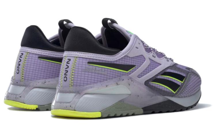 Shop (W) Reebok Nano X2 TR Adventure 'Ungu Oasis Hitam' HP9230