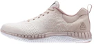 Buy (W) Reebok Print Run Prime Ultraknit ''Lilac'' Femme BS6978