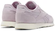 Shop (女性) Reebok Royal Ultra '貝殼紫' EF7460