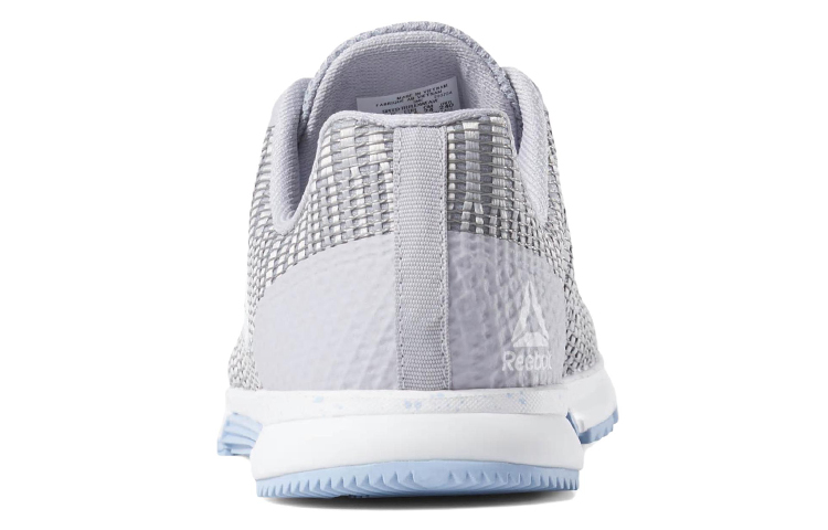 Shop (W) Reebok Speed TR Flexweave ''Grigio Freddo'' DV4401
