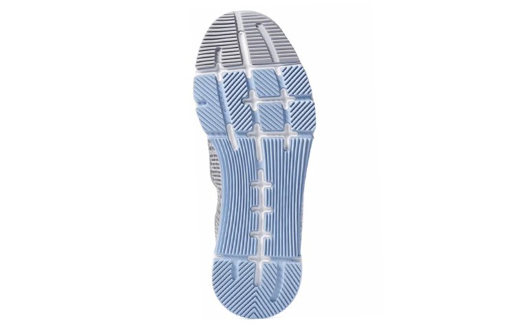 Purchase (W) Reebok Speed TR Flexweave ''Grigio Freddo'' DV4401