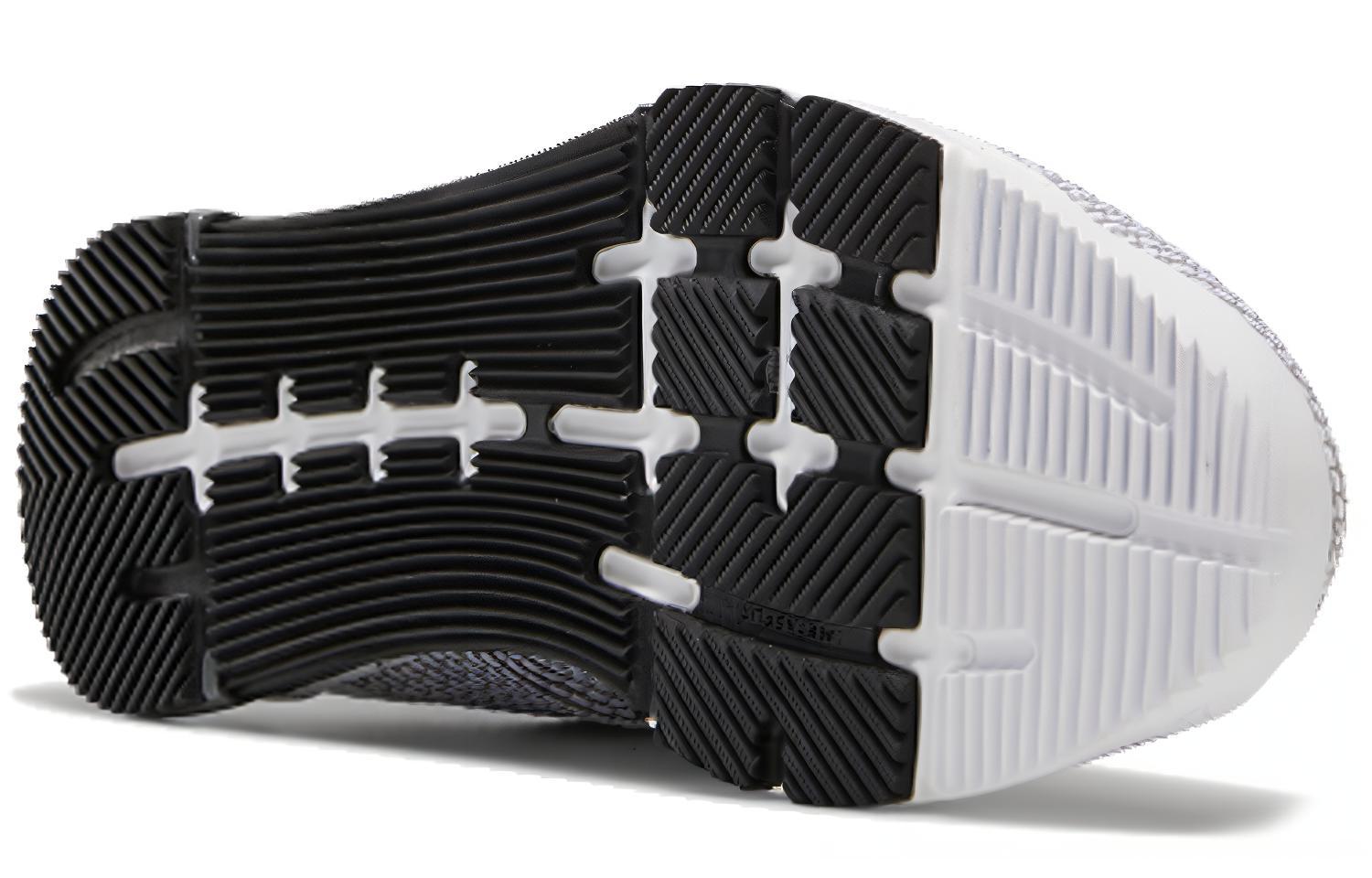 Purchase (W) Reebok Speed TR Flexweave ''Bianco'' DV9563