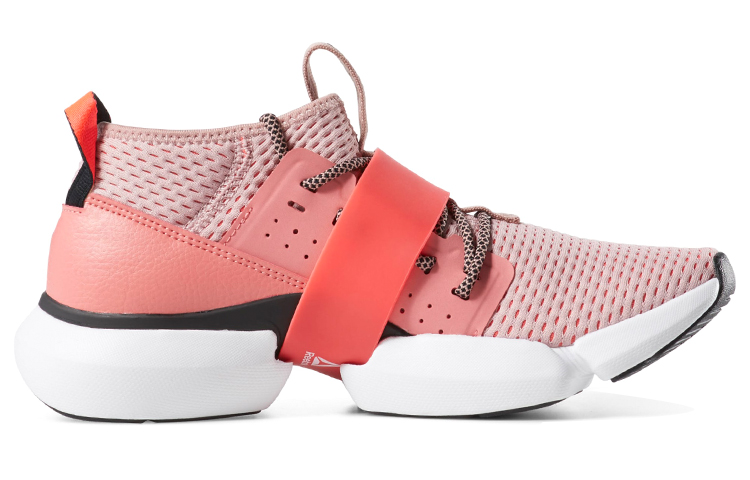 Order (Women)  Reebok Split Flex 'Rose'  DV3960
