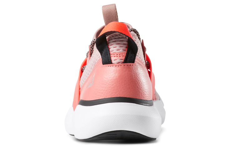 Shop (Women)  Reebok Split Flex 'Rose'  DV3960