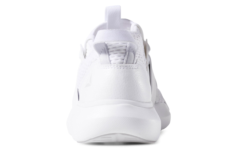 Shop (W) Reebok Split Flex ''Porcelaine Blanche'' DV3959