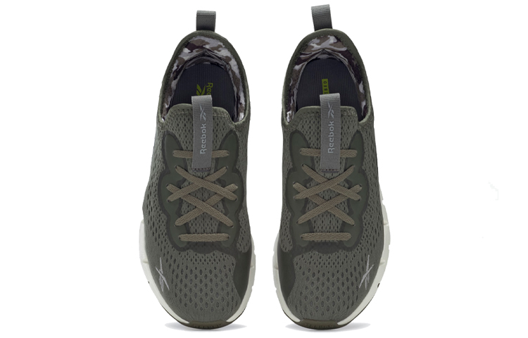 Shop (W) Reebok Zig Sky 'Camo' Lelaki Camo GY5838