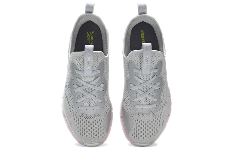 Shop (W) Reebok Zig Sky ''Grijs Frost Berry'' GY5836