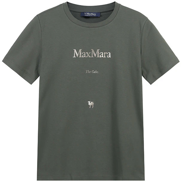 women-s-max-mara-max-mara-quieto-logo-print-crew-neck-t-shirt-women-dark-green-1997101106015-quieto