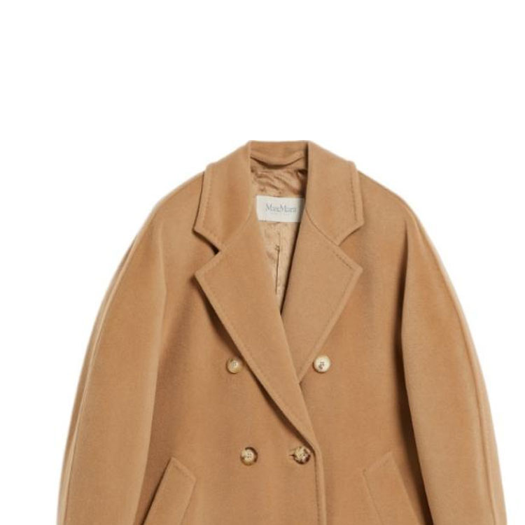 (Women) 'S Max Mara MaxMara 101801 FW23 Madame Tan Wool Long Coat for Women. 1018014106001-MADAME 圖 6