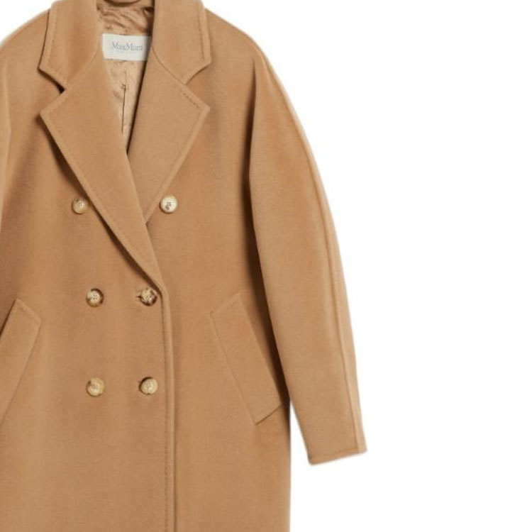 (Women) 'S Max Mara MaxMara 101801 FW23 Madame Tan Wool Long Coat for Women. 1018014106001-MADAME 圖 7