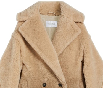 (W) ''스맥스마라 맥스마라 23 그라데이션 테디 울 코트 더블브레스트 베이지'' 1011034106-001 Details for (W) ''스맥스마라 맥스마라 23 그라데이션 테디 울 코트 더블브레스트 베이지'' 1011034106-001