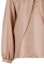 Purchase (W) ''S マックスマーラ MaxMara 調整可能な無地シャツ ヌードピンク色. 2311161139600-006