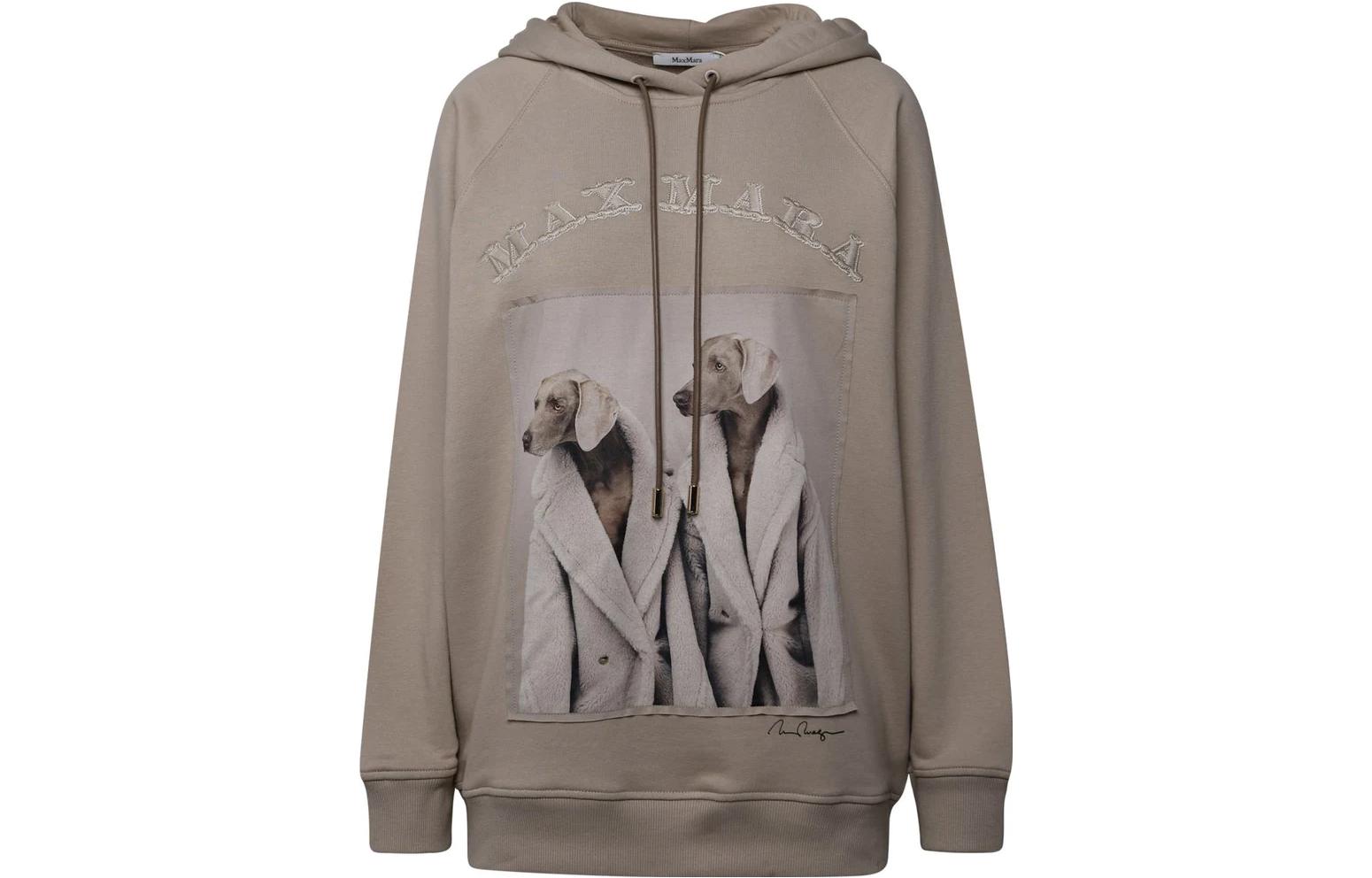 Order (W) Max Mara Beige Tie-Up Hoodie Boleh Laras 2319260139600-003