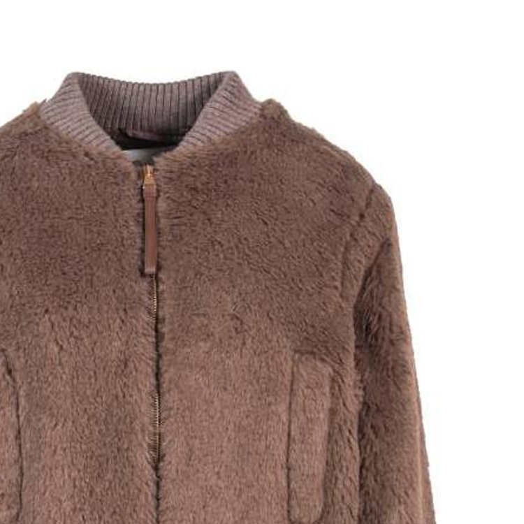 (Women) 'S Max Mara MaxMara  Brown Ribbed Trim Zip-Up Short Jacket. 10861226600-004 圖 5