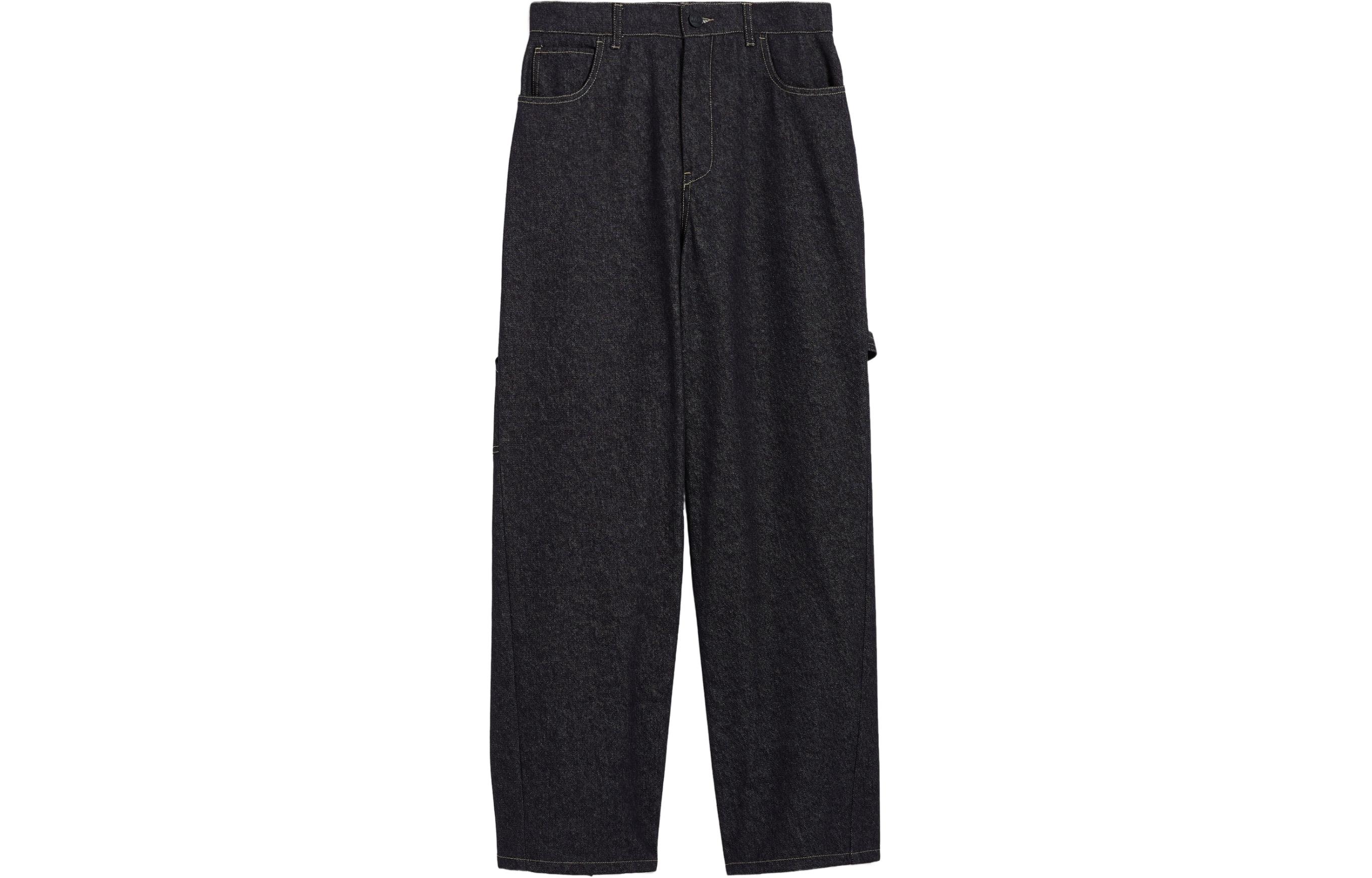 Order (Women) 'S Max Mara MaxMara  High-Waisted Wide-Leg Jeans in Solid Dark Blue 1131164106-001