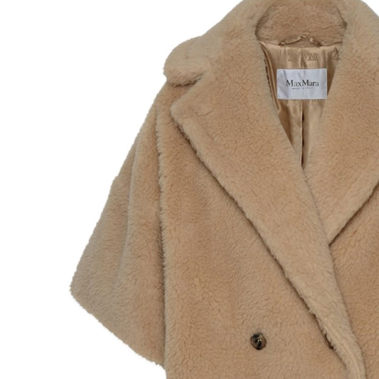 (Women) 'S Max Mara MaxMara  Mid-Length Khaki Double-Breasted Coat with Half Sleeves. 2310110431-009 圖 8