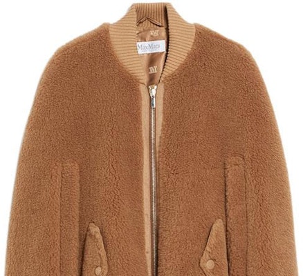 (W) ''Capa Abrigo Marrón con Cremallera Max Mara MaxMara Color Sólido.'' 4736052306-001 Details for (W) ''Capa Abrigo Marrón con Cremallera Max Mara MaxMara Color Sólido.'' 4736052306-001