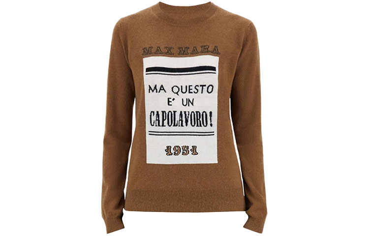 Order (W) Jersey de punto de lana-cachemir Max Mara - Corte holgado en color tabaco. 1366181306019-HIGHER