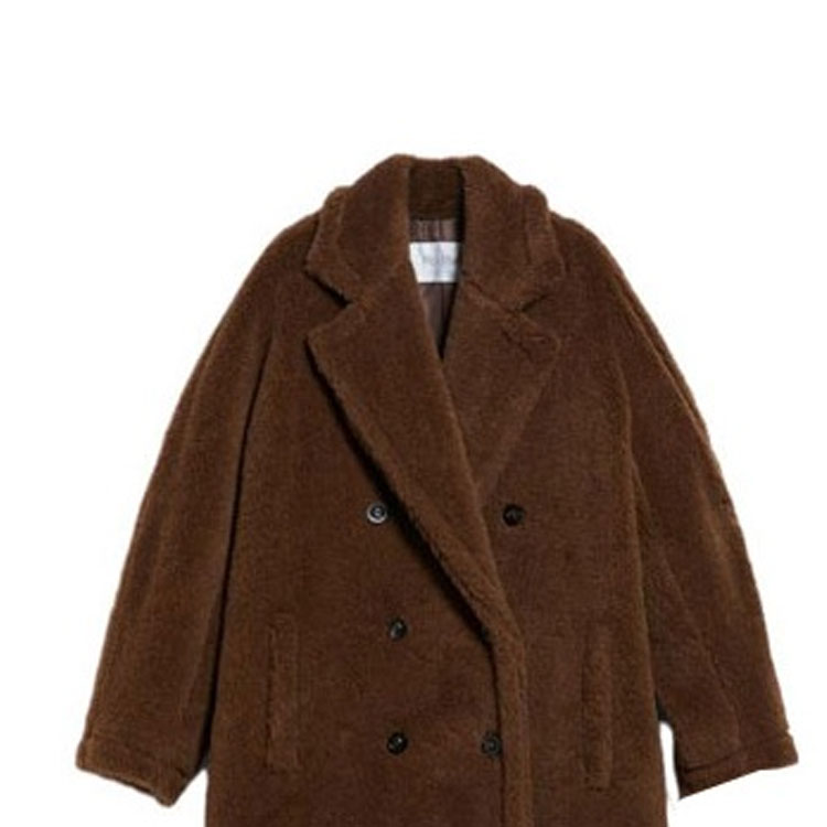 Lookbook (W) Abrigo Casual Faust de Max Mara en Marrón Oscuro. 1016203606003-FAUST