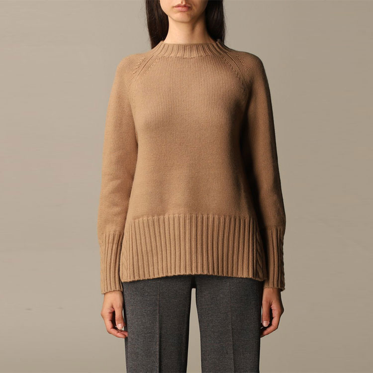 Details for (W) S Max Mara Suéter Ajustado Marrón 93660403600-003