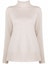 Order (W) ''赛马克斯Mara高领修身羊毛针织衫-米白色。'' 93661613600-MANTOVA001