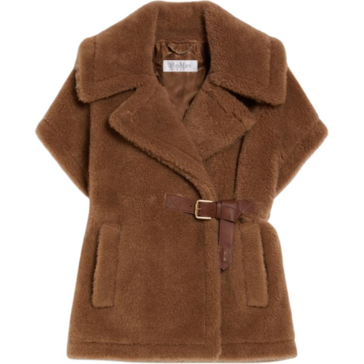 (Women) 'S Max Mara MaxMara Newabavo  Short Sleeve Fleece Jacket Coat in Khaki. 4736254206001-NEWABAVO