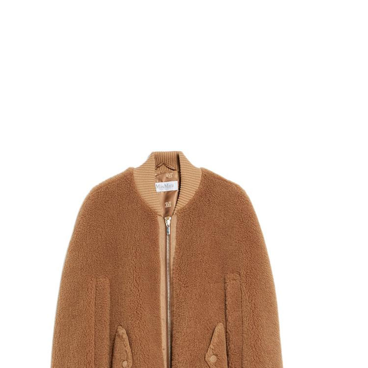 Details for (W) ''S Max Mara MaxMara 純色拉鍊披肩外套 - 棕色 4736052306