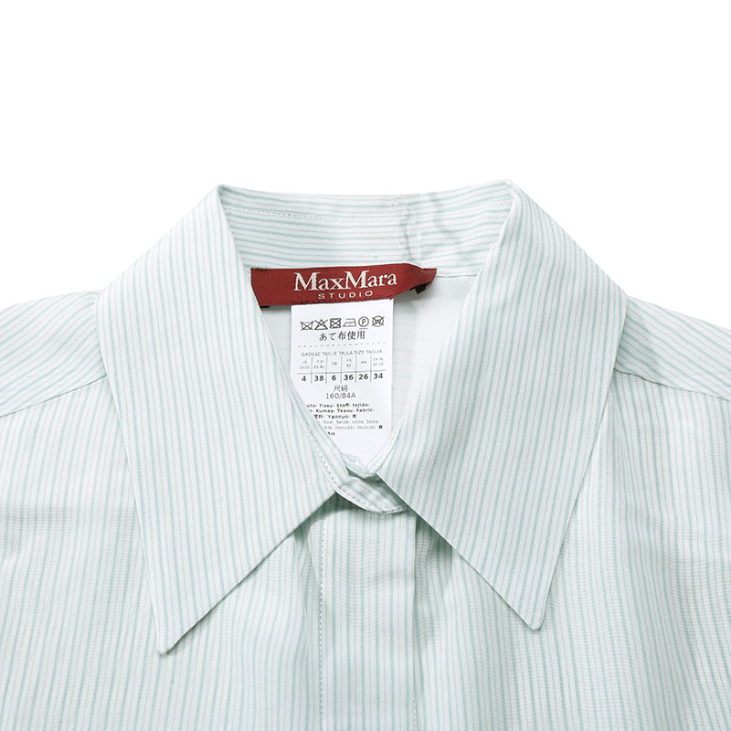 Shop (Women) 'S Max Mara MaxMara Studio  Striped Print Light Blue Long Sleeve Shirt. 1611103106002-GONG