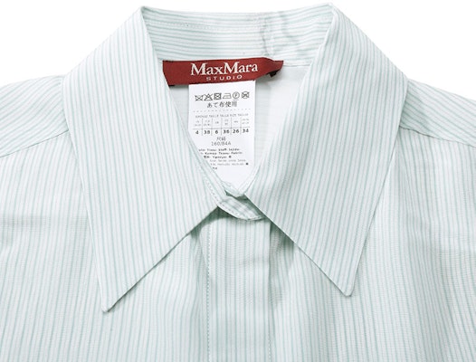 (Women) 'S Max Mara MaxMara Studio Striped Print Light Blue Long Sleeve Shirt. 1611103106002-GONG Shop (Women) 'S Max Mara MaxMara Studio Striped Print Light Blue Long Sleeve Shirt. 1611103106002-GONG