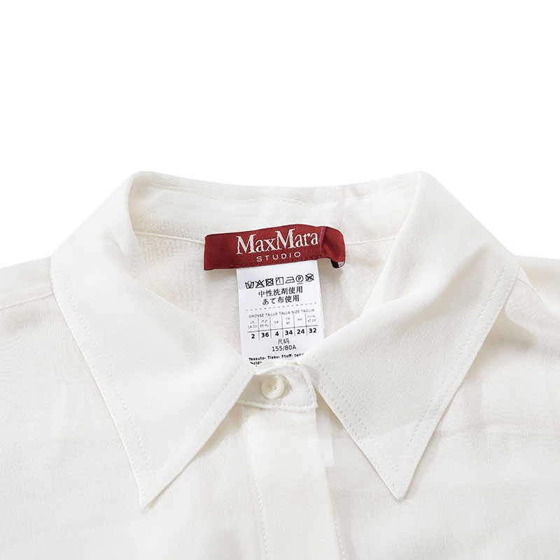Details for (Women) 'S Max Mara MaxMara Studio Orietta Collection White Lightweight Long-Sleeve Shirt for Women 6266013906001-ORIETTA