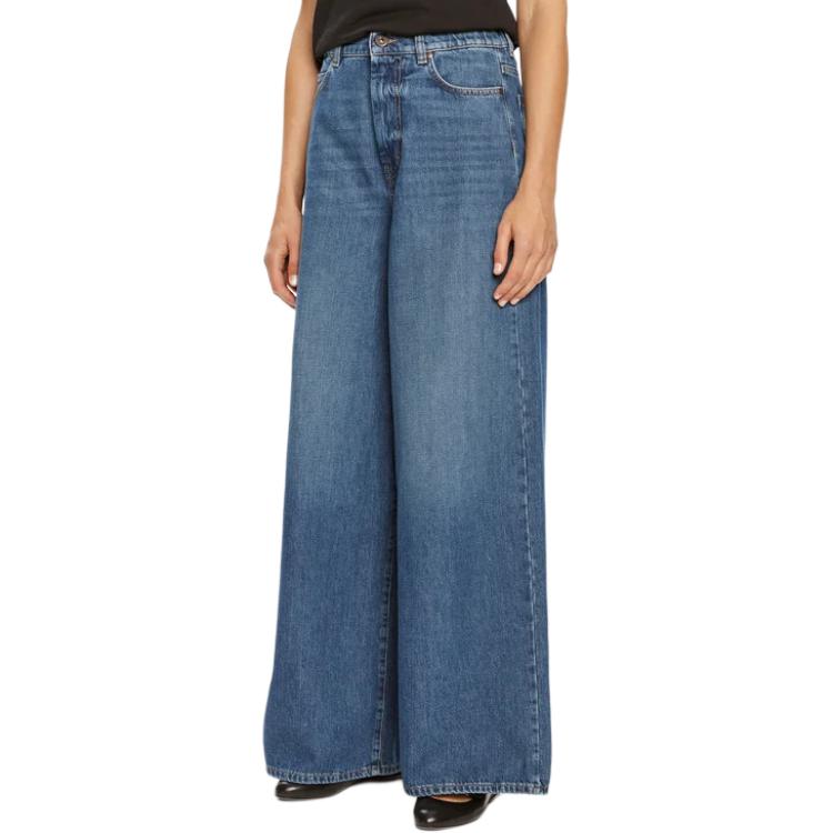 (Women) 'S Max Mara WEEKEND MaxMara Wide-Leg Denim Jeans with Belt Loops Blue 2425186061600-005