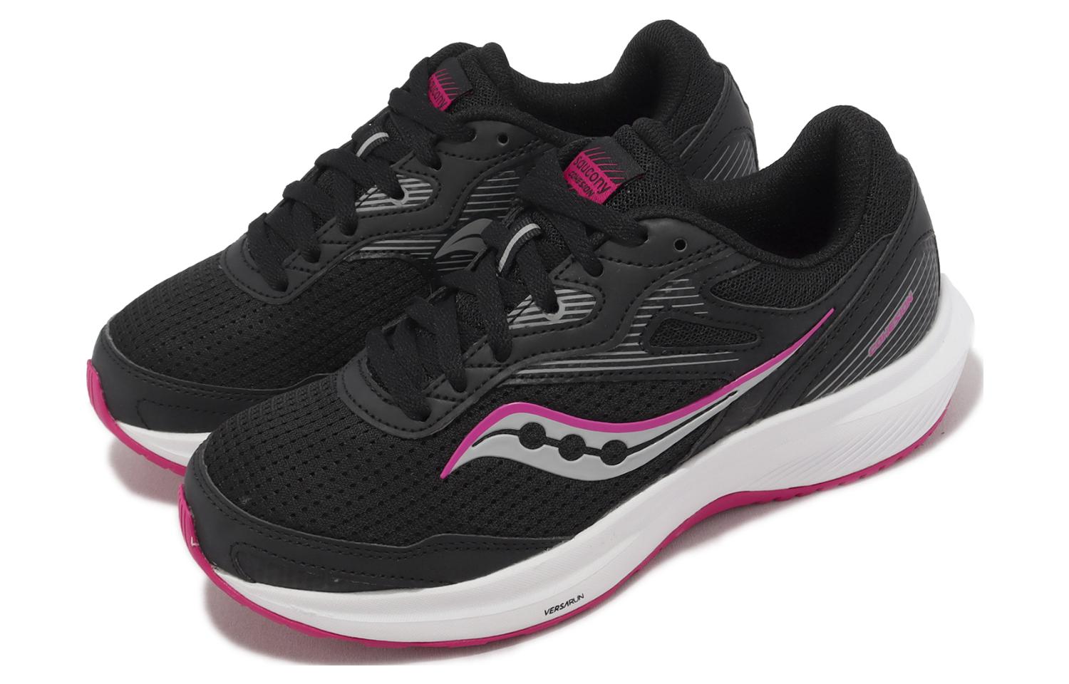 (W)  Saucony Cohesion 16 Wide 'Black Fuchsia' 圖 3