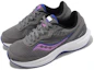 Lookbook (女性)Saucony Cohesion 16 寬楦 '碎石葡萄' S10782-31