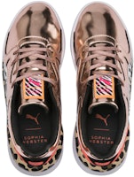 (W) 소피아 웹스터 x 푸마 아에온 '로즈골드 사파리' 370120-01 Shop (W) 소피아 웹스터 x 푸마 아에온 '로즈골드 사파리' 370120-01