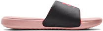 Order (W) Under Armour Ansa Fixed Slide 'Jet Grey Retro Pink' - Abu Merah Muda Retro 3023772-104