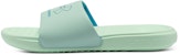 (W) Under Armour Ansa Fixed Slides 'Putih' 3023772-301