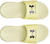 Shop (女款)Under Armour Ansa Graphic 拖鞋 'Lemon Ice' 3024436-304