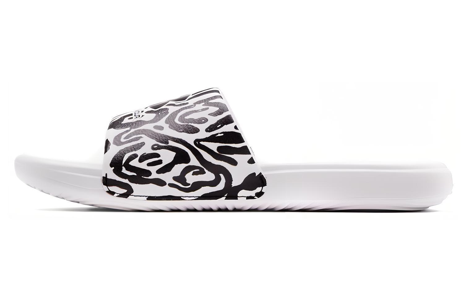 (W)  UA Ansa Graphic Slides 'Zebra'