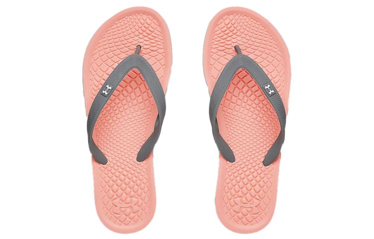 Shop （女款）Under Armour Atlantic Dun 涼鞋 'Peach Frost Steel'  3022716-600